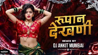 Bhutana Pachadla (Remix) - DJ Ankit Mumbai